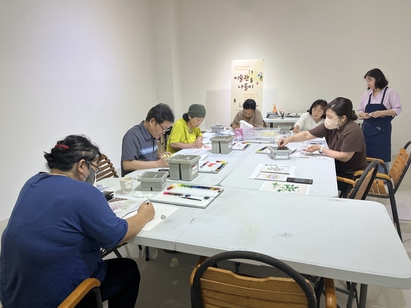 [저녁노을미술관] 마음의 평화 보테니컬 아트 1