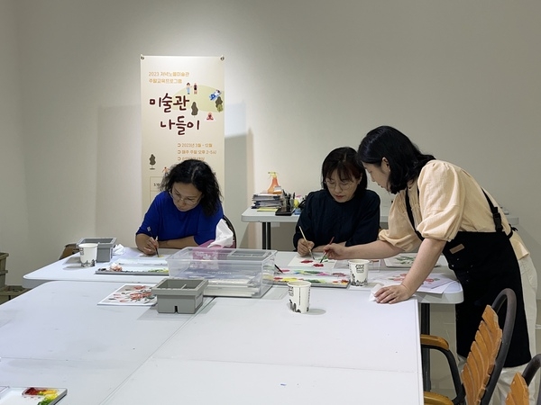 [저녁노을미술관]마음의 평화 보테니컬 아트 2