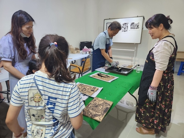 [저녁노을미술관] 판화로 보는 자산어보 2