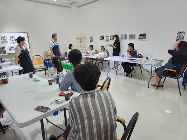 [저녁노을미술관] 판화로 보는 자산어보 1