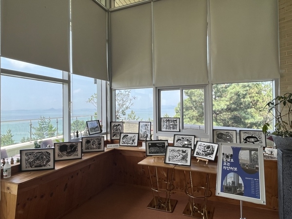 [저녁노을미술관] 판화로 보는 자산어보 결과전시 2