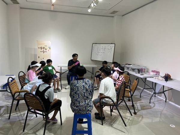 [저녁노을미술관] 가을을 온몸으로! 미술관에서 놀자! 2