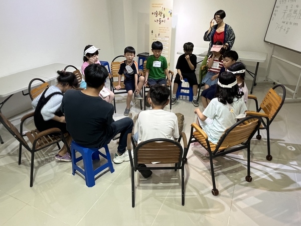 [저녁노을미술관] 가을을 온몸으로! 미술관에서 놀자! 5