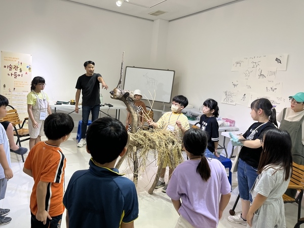 [저녁노을미술관] 가을을 온몸으로! 미술관에서 놀자! 4