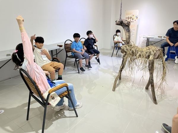 [저녁노을미술관] 가을을 온몸으로! 미술관에서 놀자! 3