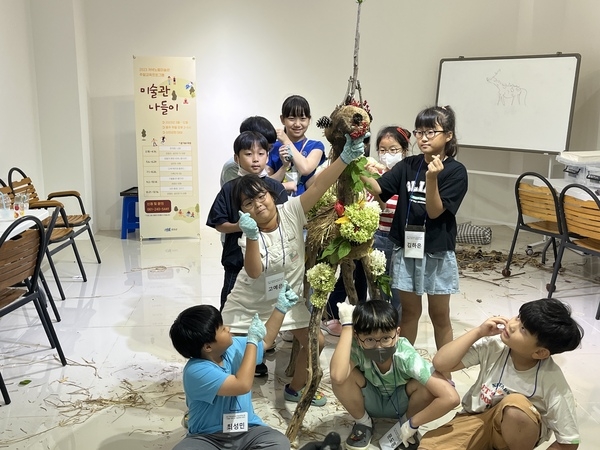 [저녁노을미술관] 가을을 온몸으로! 미술관에서 놀자! 1