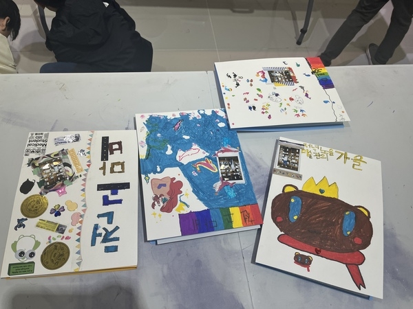 [저녁노을미술관] 가을을 온몸으로! 미술관에서 놀자! 3