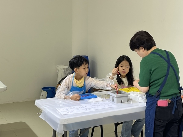 [저녁노을미술관] 주말미술학교 2