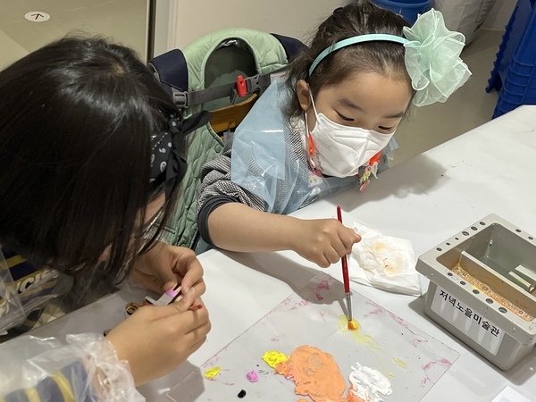 [저녁노을미술관] 주말미술학교 3