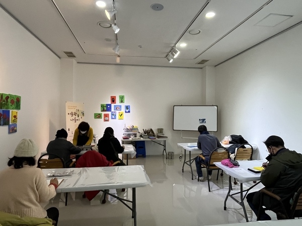 [저녁노을미술관] 주말미술학교 1