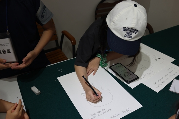 [저녁노을미술관] 집집 크루소, 우리는 집집 크루 2