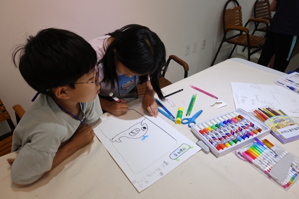 [저녁노을미술관] 집집 크루소, 우리는 집집 크루 3