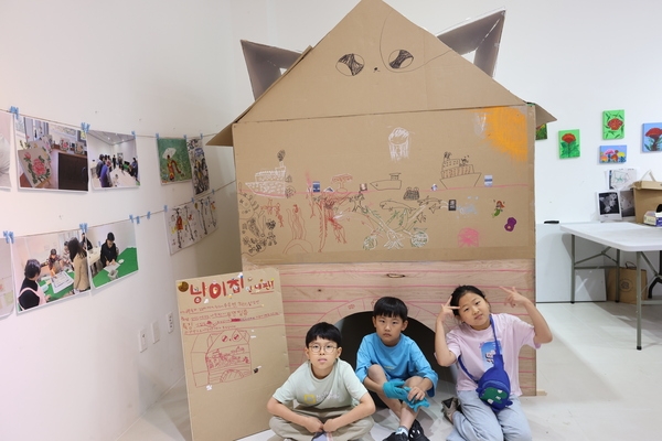 [저녁노을미술관] 집집 크루소, 우리는 집집 크루 3