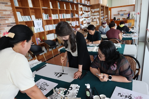 [저녁노을미술관] 누구나 쉽게 배우는 캘리그라피 2