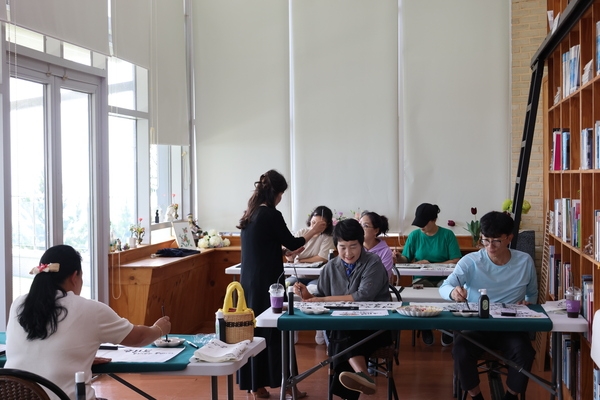 [저녁노을미술관] 누구나 쉽게 배우는 캘리그라피 3