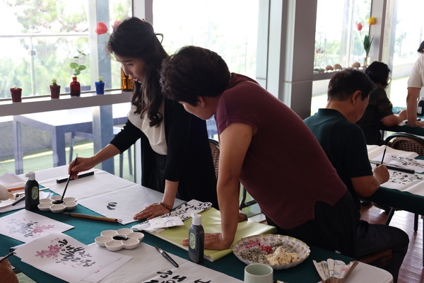 [저녁노을미술관] 누구나 쉽게 배우는 캘리그라피 1