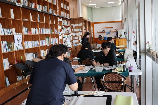 [저녁노을미술관] 누구나 쉽게 배우는 캘리그라피 2