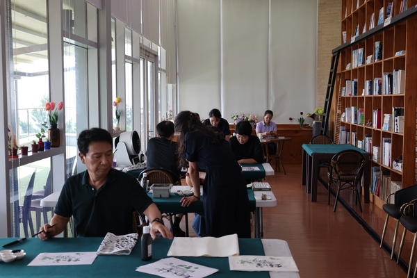 [저녁노을미술관] 누구나 쉽게 배우는 캘리그라피 1