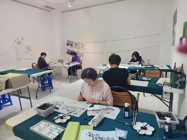 [저녁노을미술관] 누구나 쉽게 배우는 캘리그라피 1