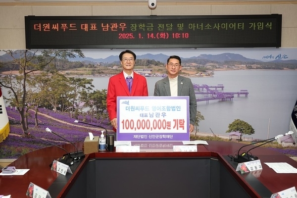 더원씨푸드 대표 남관우 1