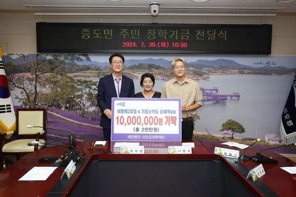 소악도 쉬랑께 2호점 대표 김현우 1