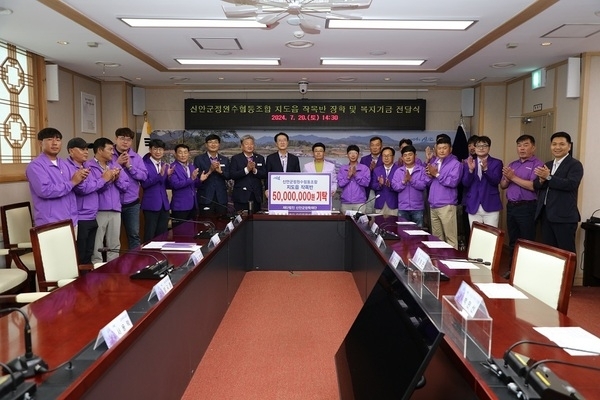 신안군정원수사회적협동조합 지도읍 작목반 1