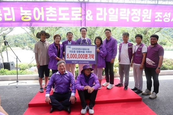 신안군정원수사회적협동조합 지도읍 장동마을 작목반 1