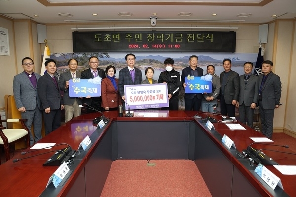 도초 문명숙, 양성웅 모자   1