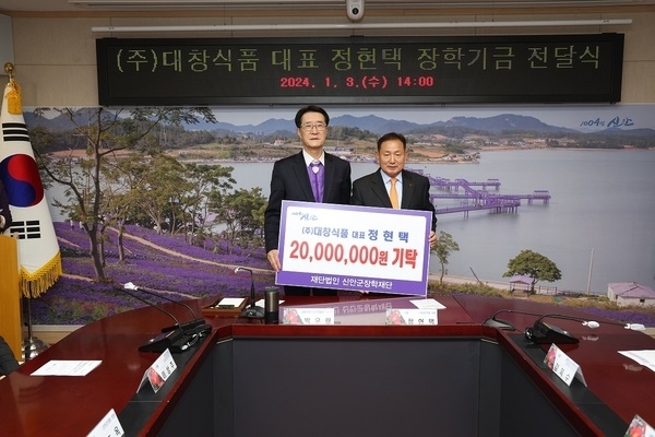 ㈜대창식품 대표 정현택 1