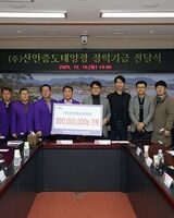 (주)신안증도태양광