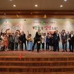 2018.07.11 2018신안군 양성평등주간 기념행사