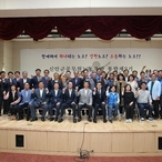 2018.09.17 신안군공무원노동조합 출범식