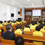 2018.12.05 지도읍 지도노인대학 특강