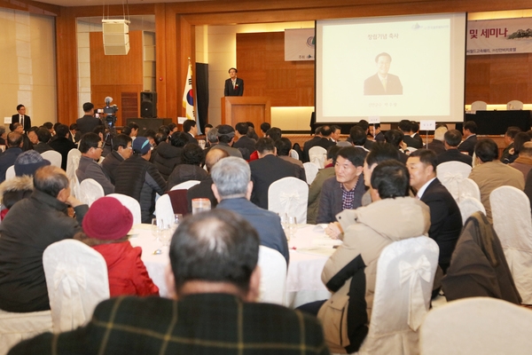 2019.02.19 (사)한국글로벌섬재단 창립기념식 및 세미나 3