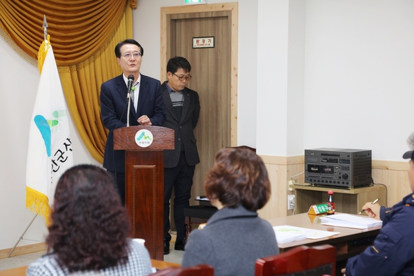 2019.02.19 신안군산림조합 정기총회 2