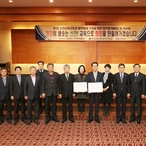 2019.02.26 2019 신안교육계획설명회 및 MOU체결