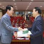 2019.04.16 민주평화통일자문위원 전남권역 연수