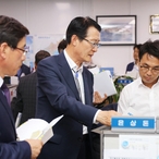 2019.04.23 세종시 중앙부처 2020년 국고지원 건의