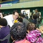 2019.04.30 신안군노인대학 연합체육대회