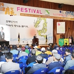 2019.05.18 목포고동문체육대회 전야제