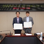 2019.06.11 신안군-(주)상아제약 신안 섬수국 상품자원화 업무협약식