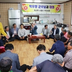 2019.07.17 흑산작은섬방문_다물도