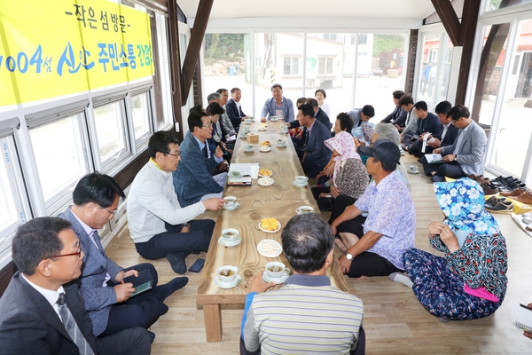 2019.07.17 흑산작은섬방문_영산도 2