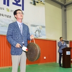 2019.07.27 제7회 신안천일염 전국대학생 바둑대회 개회식