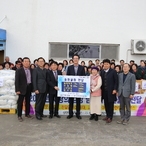 2019.11.19 2019년 불우가정 김장 담가주기 지원사업 후원 물품전달식