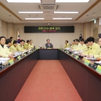 2020.02.12 코로나19 대책회의