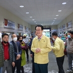 2020.04.22 지도읍 송도회타운 방문