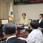 2020.05.18 신안군-신안의료관광 복합단지 투자협약식