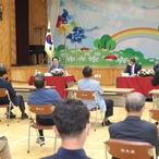 2020.06.12 증도면 이장.사회단체장 간담회