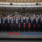 2020.06.24 블루 에너지 비전 포럼 (강기정 정무수석 참석)